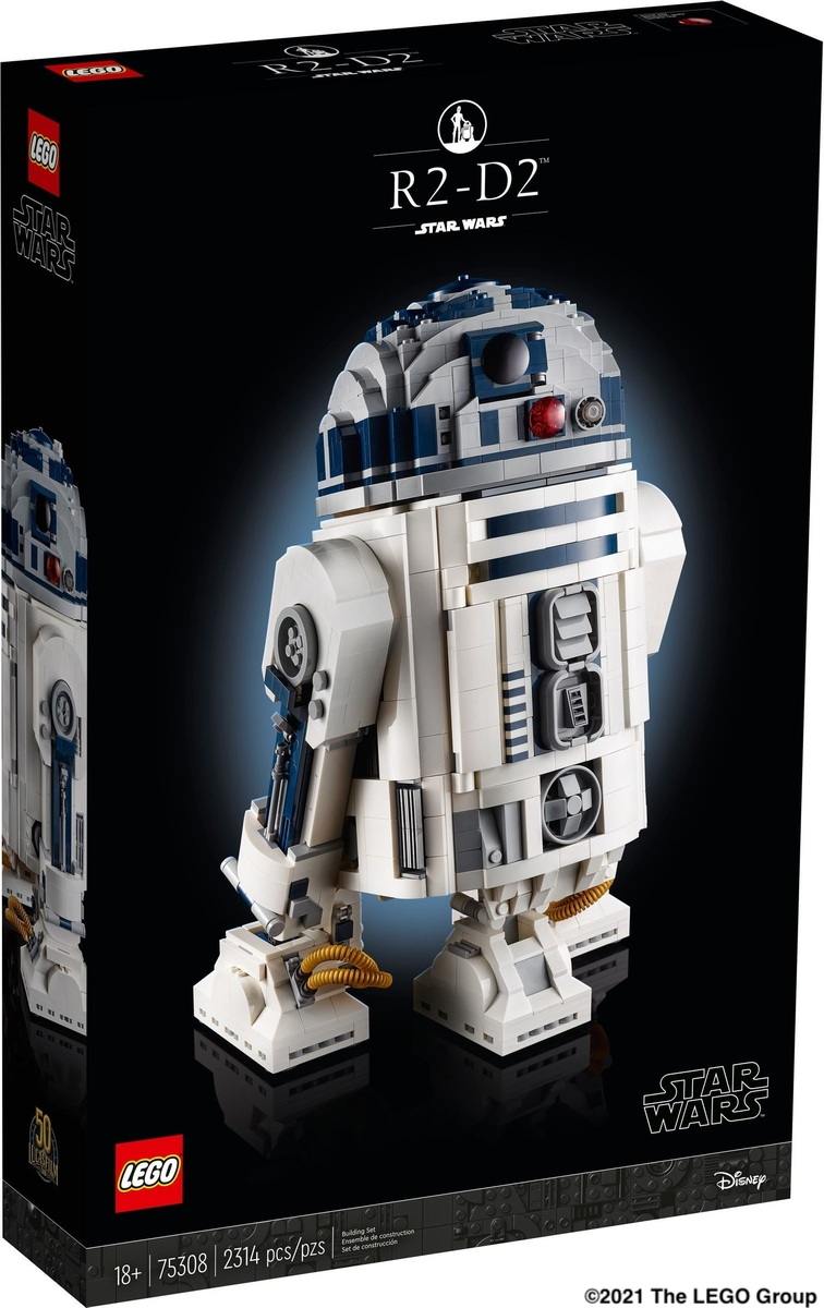 LEGO® R2-D2™ 75308