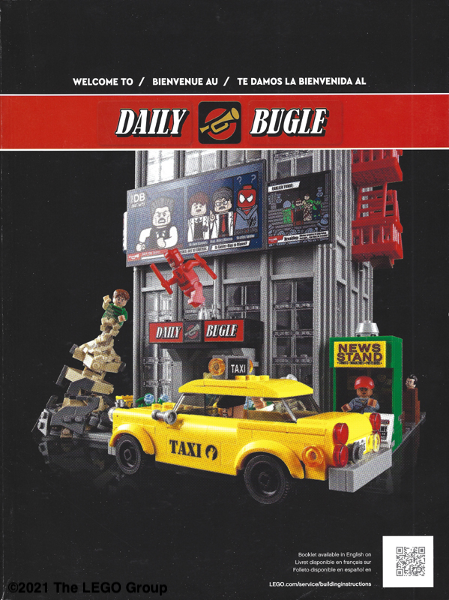 LEGO® Daily Bugle 76178